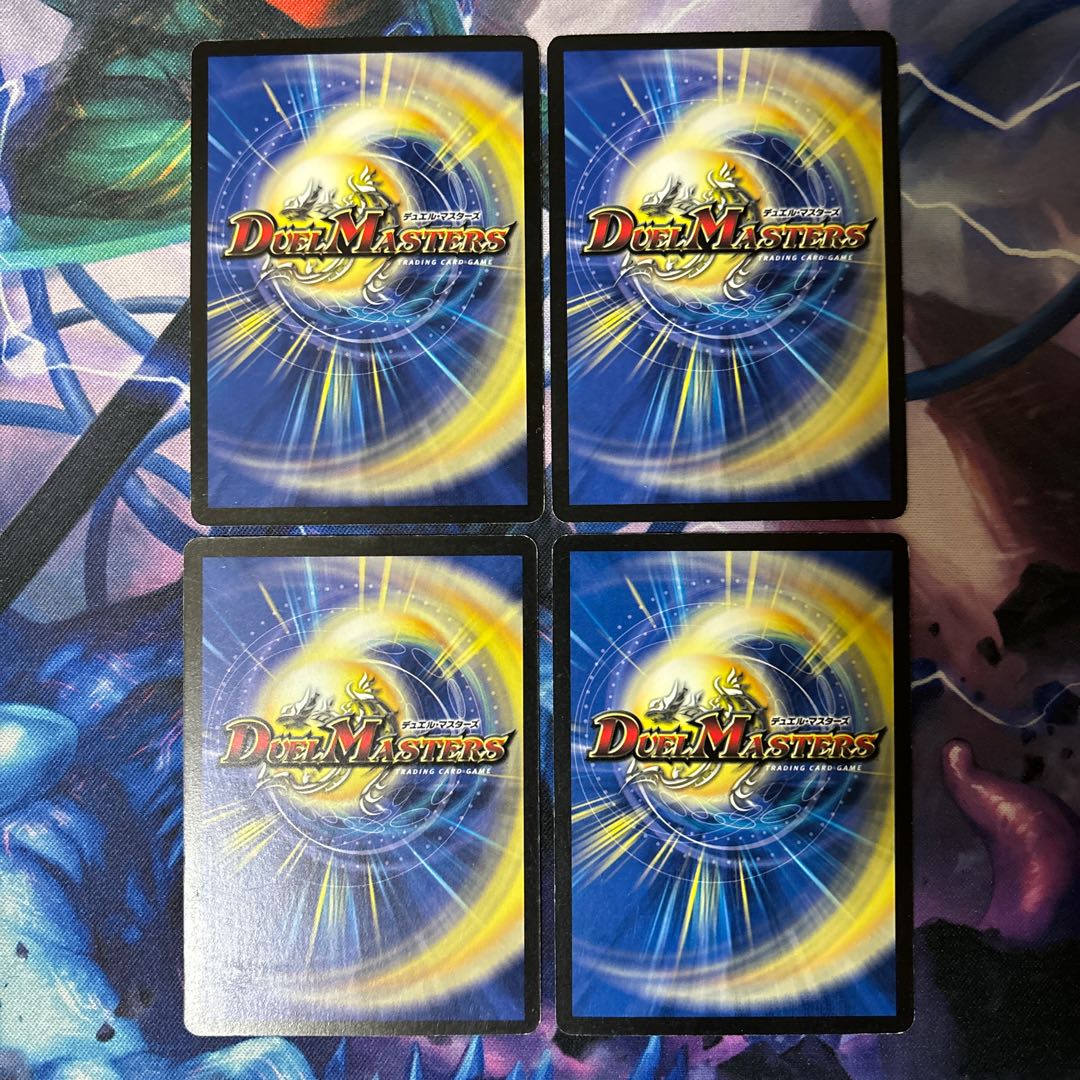 Evolution Egg U 35/55/Y5