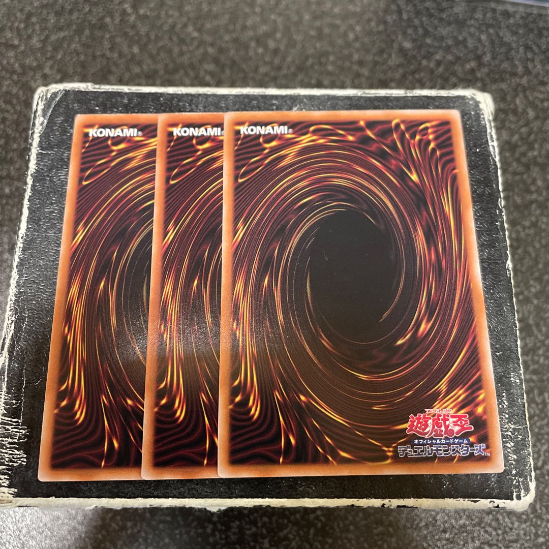 Accesscode Talker Super Rare QCDB-JP048 3 copies