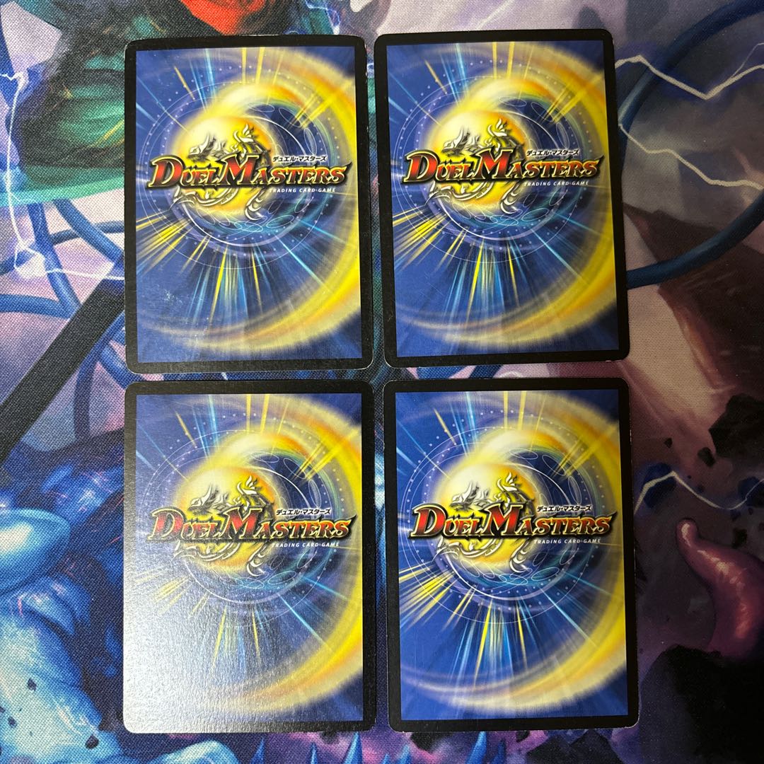 Apocalypse Day R 15/110