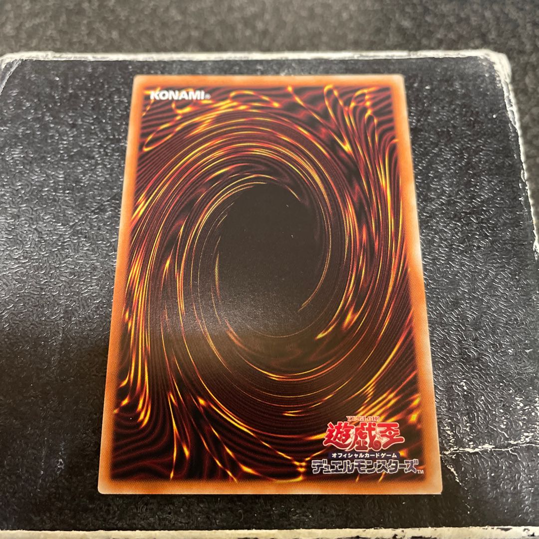 Starve Venom Predator Fusion Dragon Secret Rare JP036