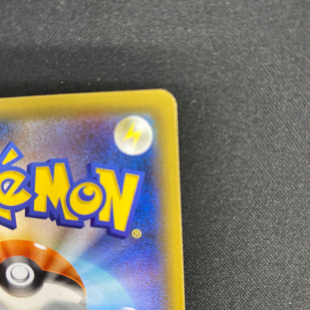 アンズ SR 062/055 1枚