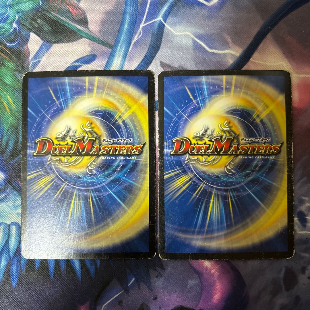 Heaven's Gate R-foil 12/54