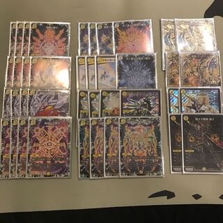 絶十サッヴァークデッキ gp準優勝構築