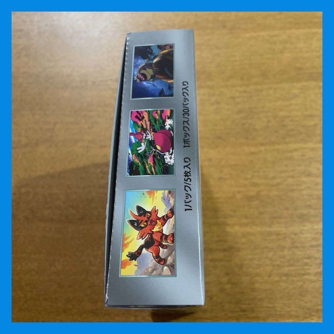 Expansion pack "Cyberjudge" unopened box 1BOX