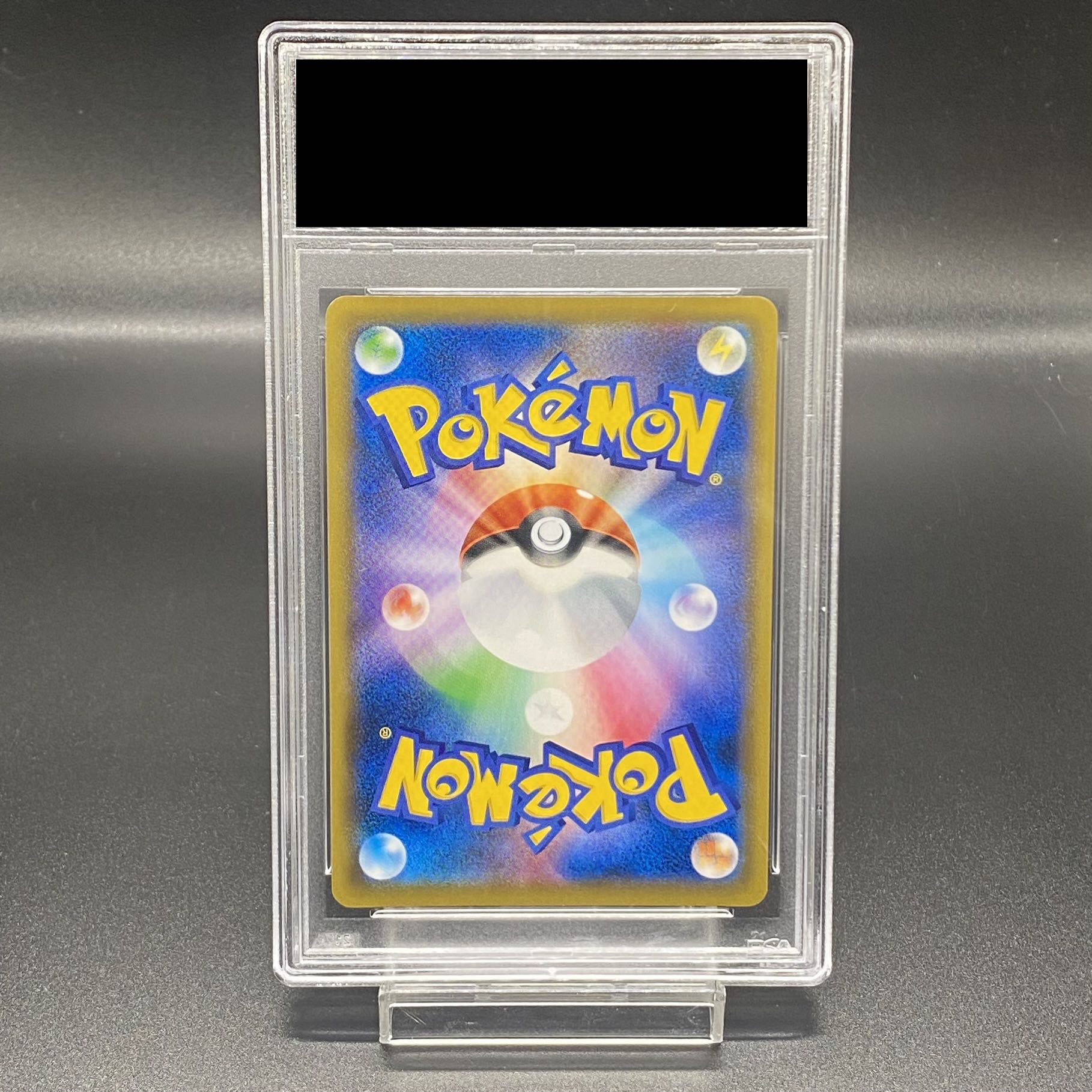 PSA10] Sonia SR 077/070