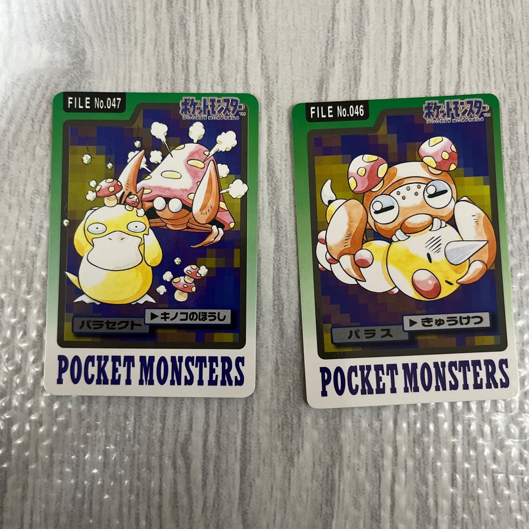 ポケモン カードダス カードり類 まとめ売り バラ売り不可 ポケモン カードダス カードり類 まとめ売り バラ売り不可
