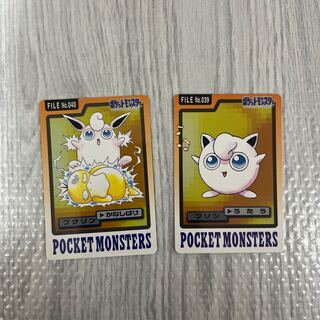 ポケモンカードダスの通販 もりお（1495445255） | magi