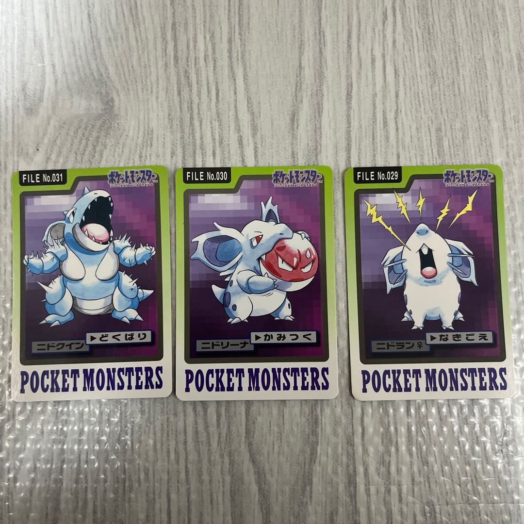 ポケモンカードダス 1枚の通販 もりお（814588531） | magi