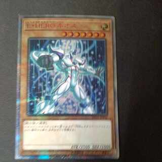 Elemental HERO Neos 20th Secret Rare JPBS2