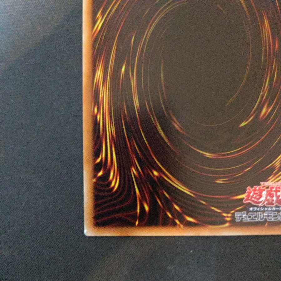 Excode Talker holographic rare JP038