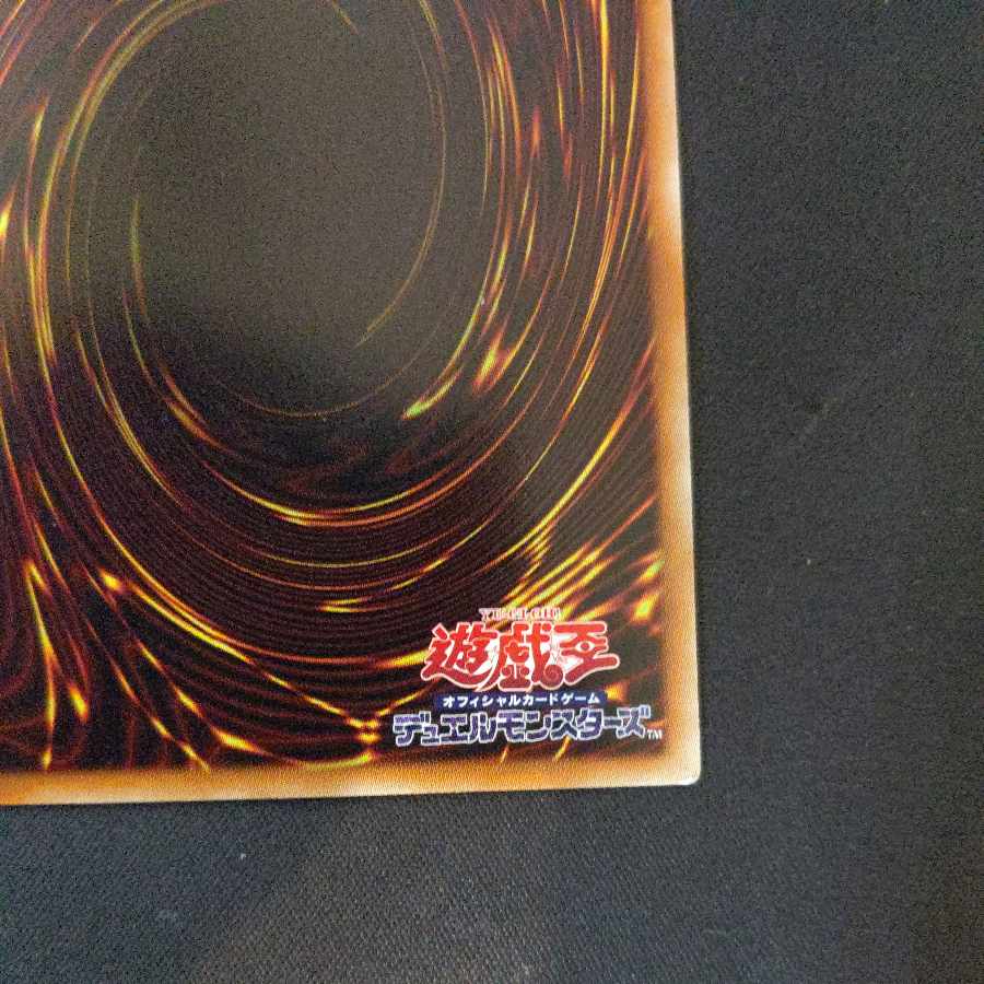 Excode Talker holographic rare JP038