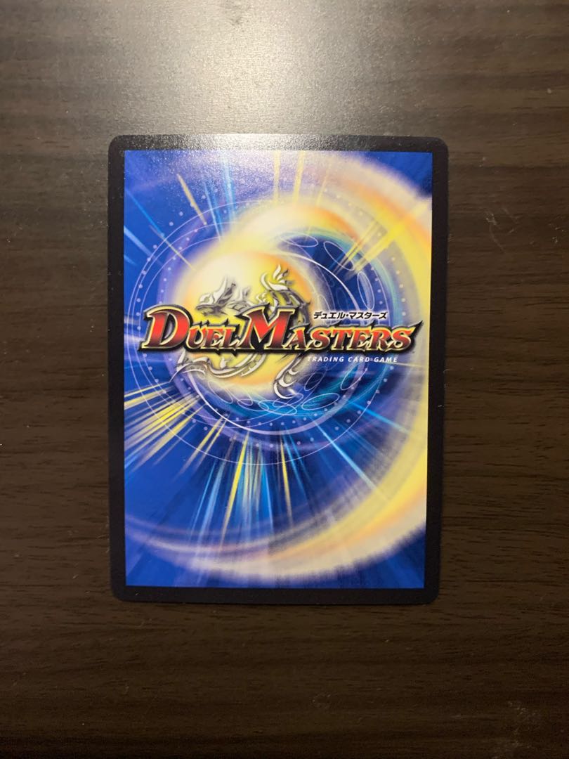 Jet-Black Abyss Emperor Jashin SR S4/S15