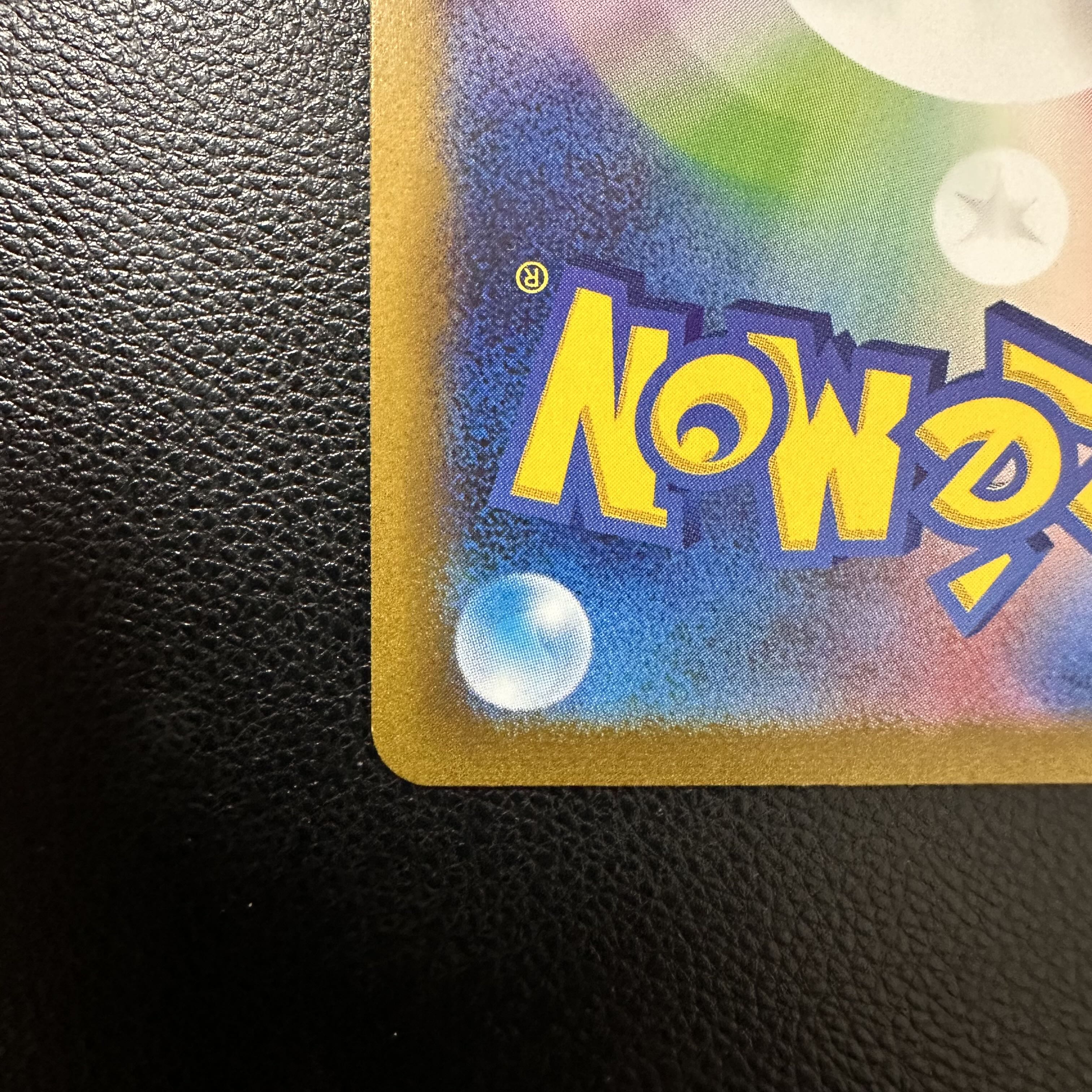 Pokemon Card [Ida Nakiva ex] SSR