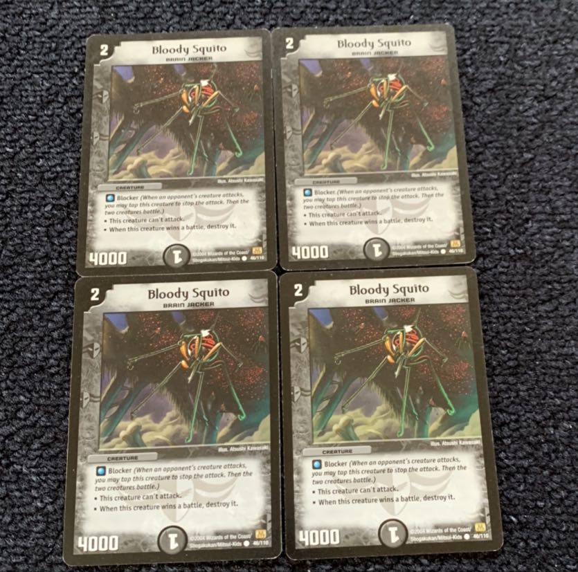 ブラッディイヤリング 英語版