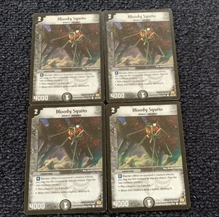 ブラッディイヤリング 英語版