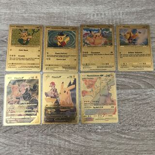 ポケモンカード 海外版」の激安通販 | magi ポケモンカード 海外版」の激安通販 | magi