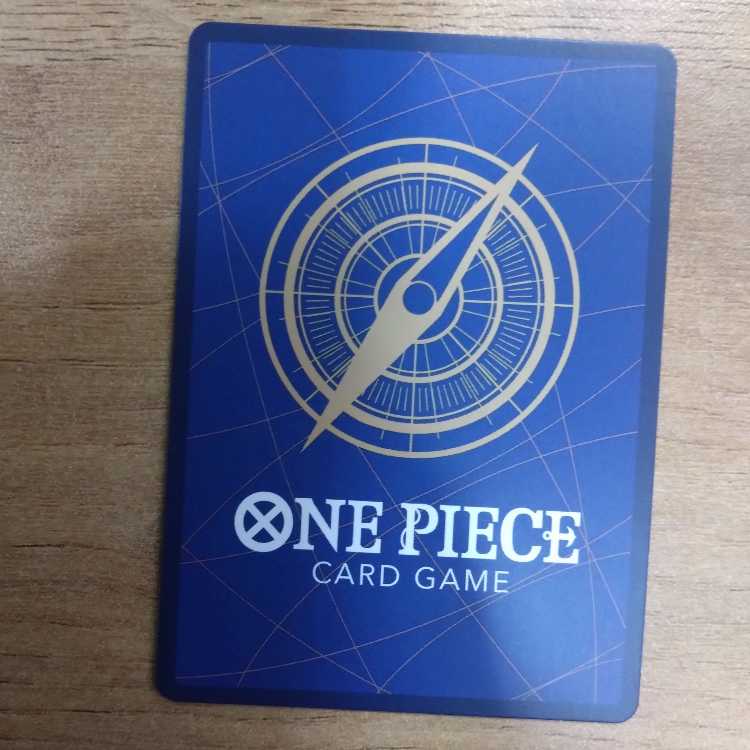 Mr.2 Bon Clay (Bentham) SEC EB01-061