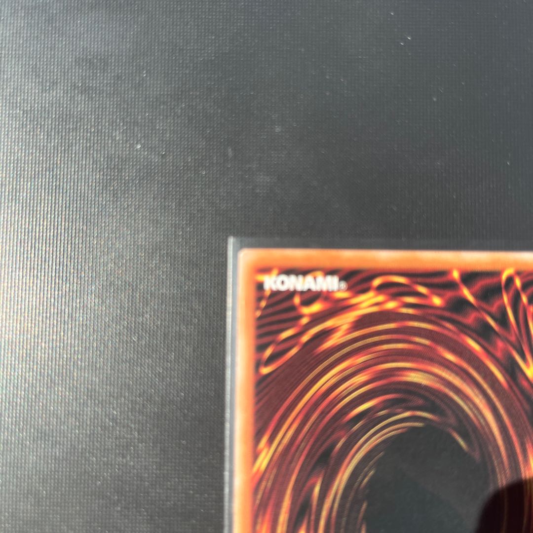 Dia Bianca ze 25th of Hara Crime