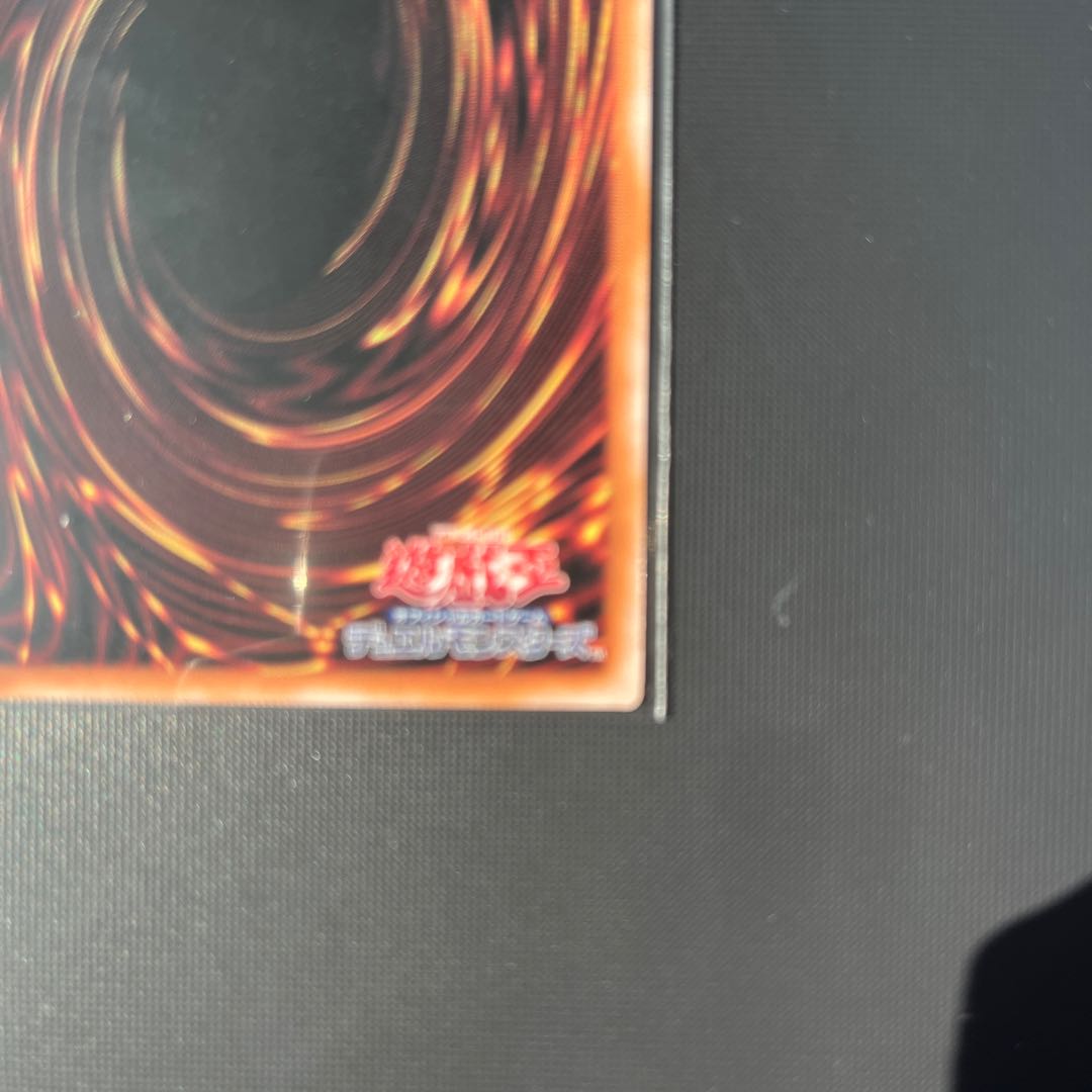 遊戯王　ライトロード・アテナミネルバ　25thシークレット