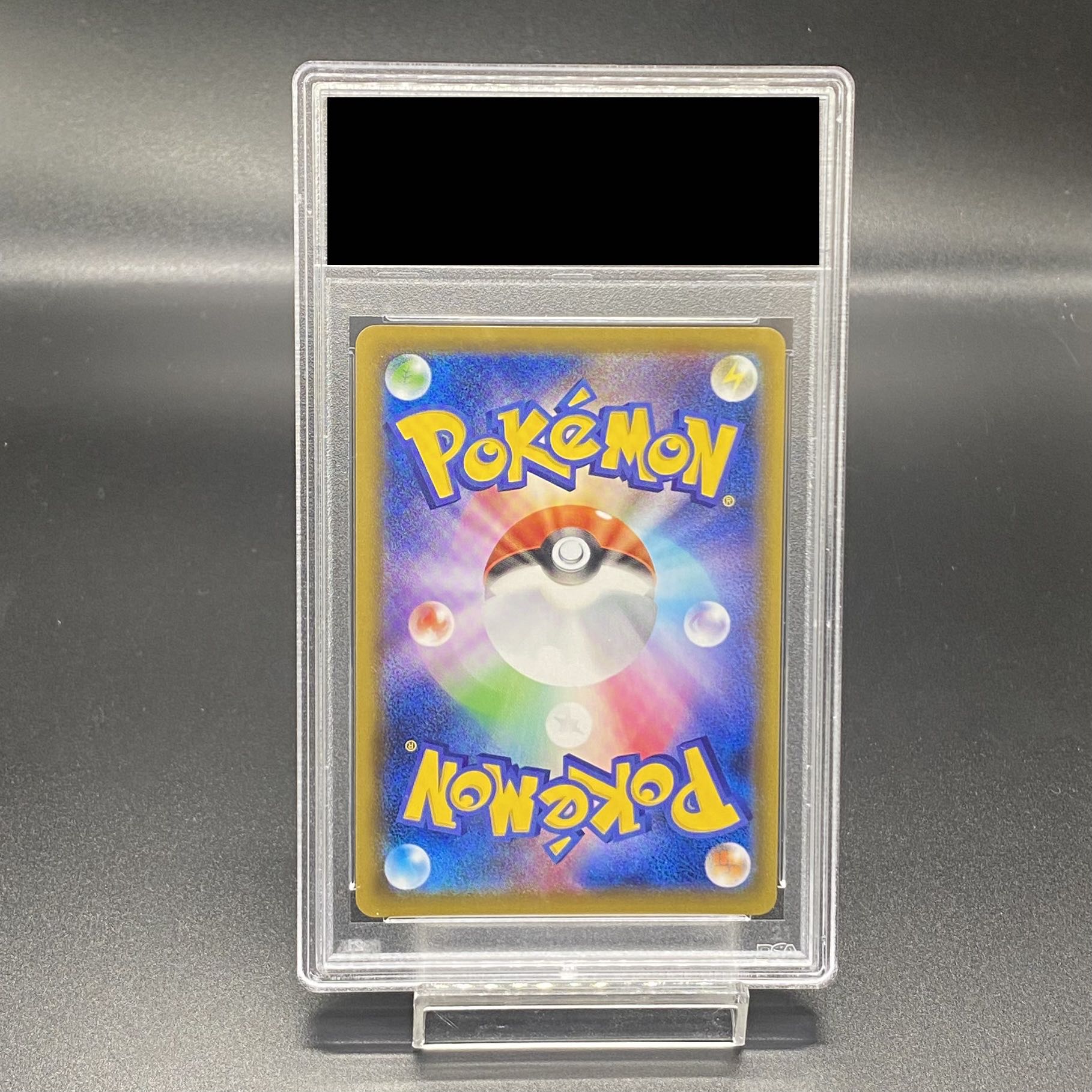 [PSA10] Marnie ShieldMarnie SR 068/060