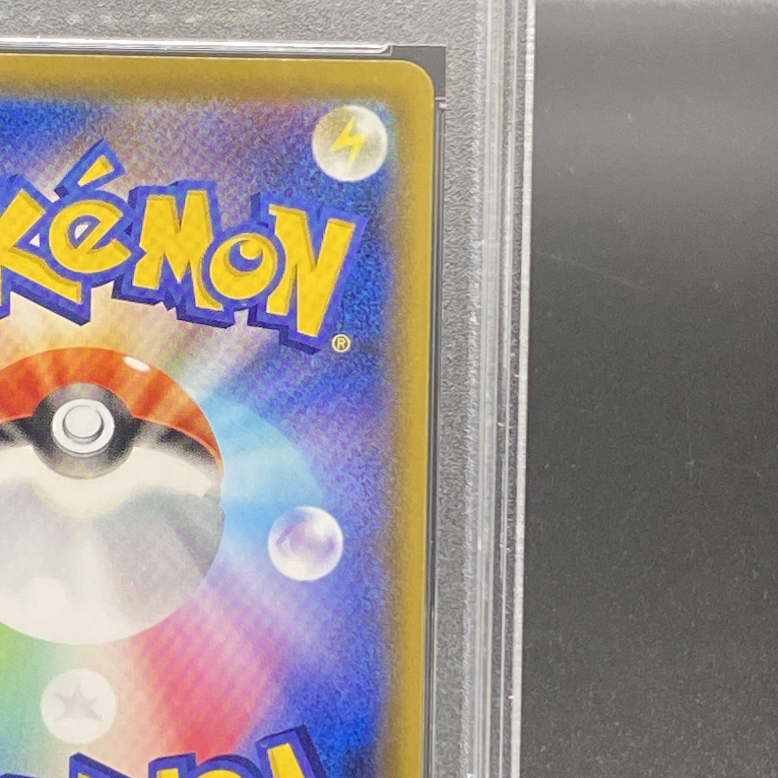 [PSA10] Marnie ShieldMarnie SR 068/060