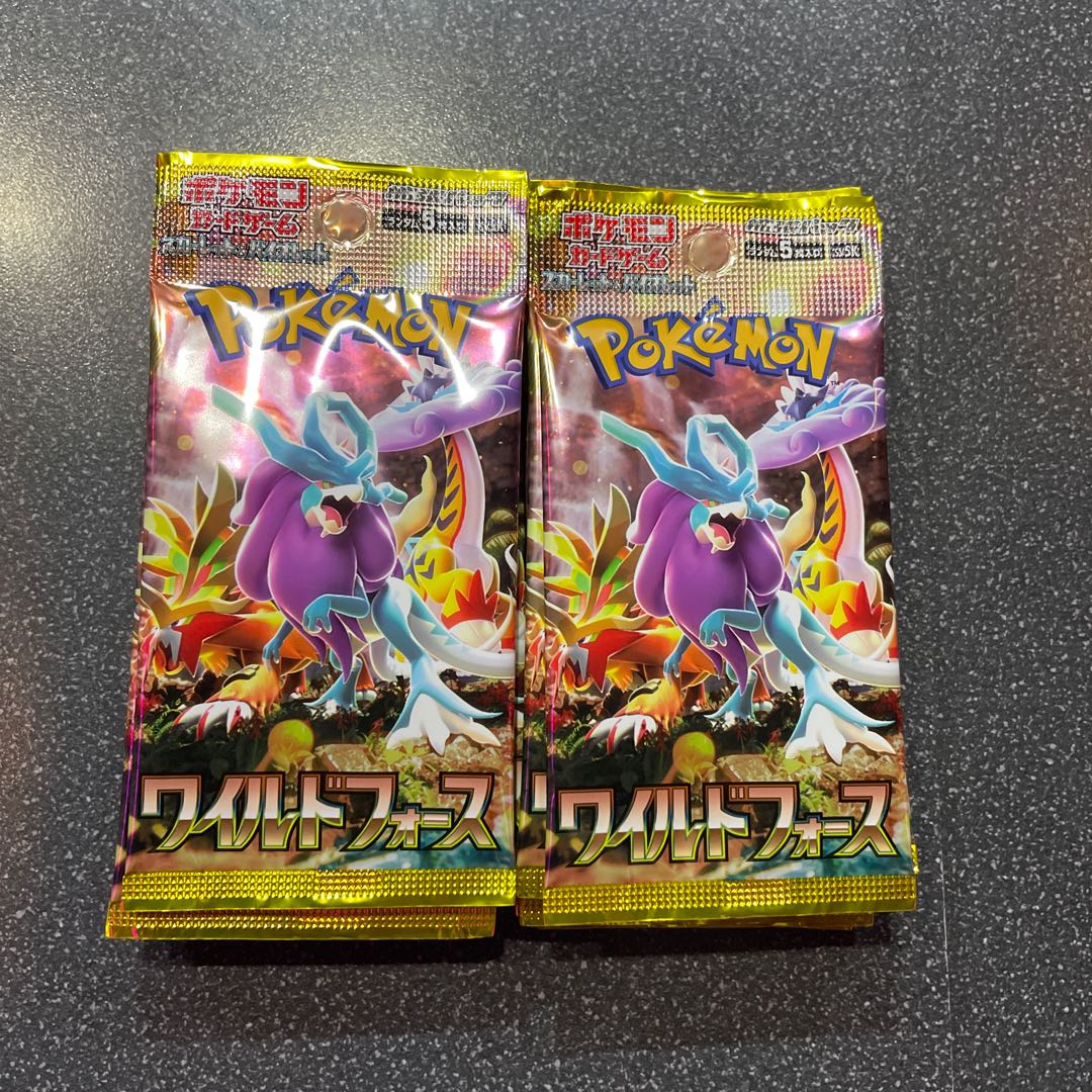 Expansion Pack "Wild Riryoku" Unopened Pack PK-696 1パック
