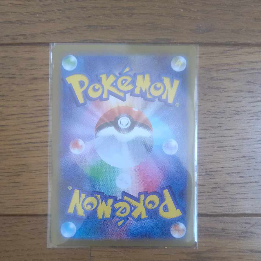 Gardevoirex SAR 101/078