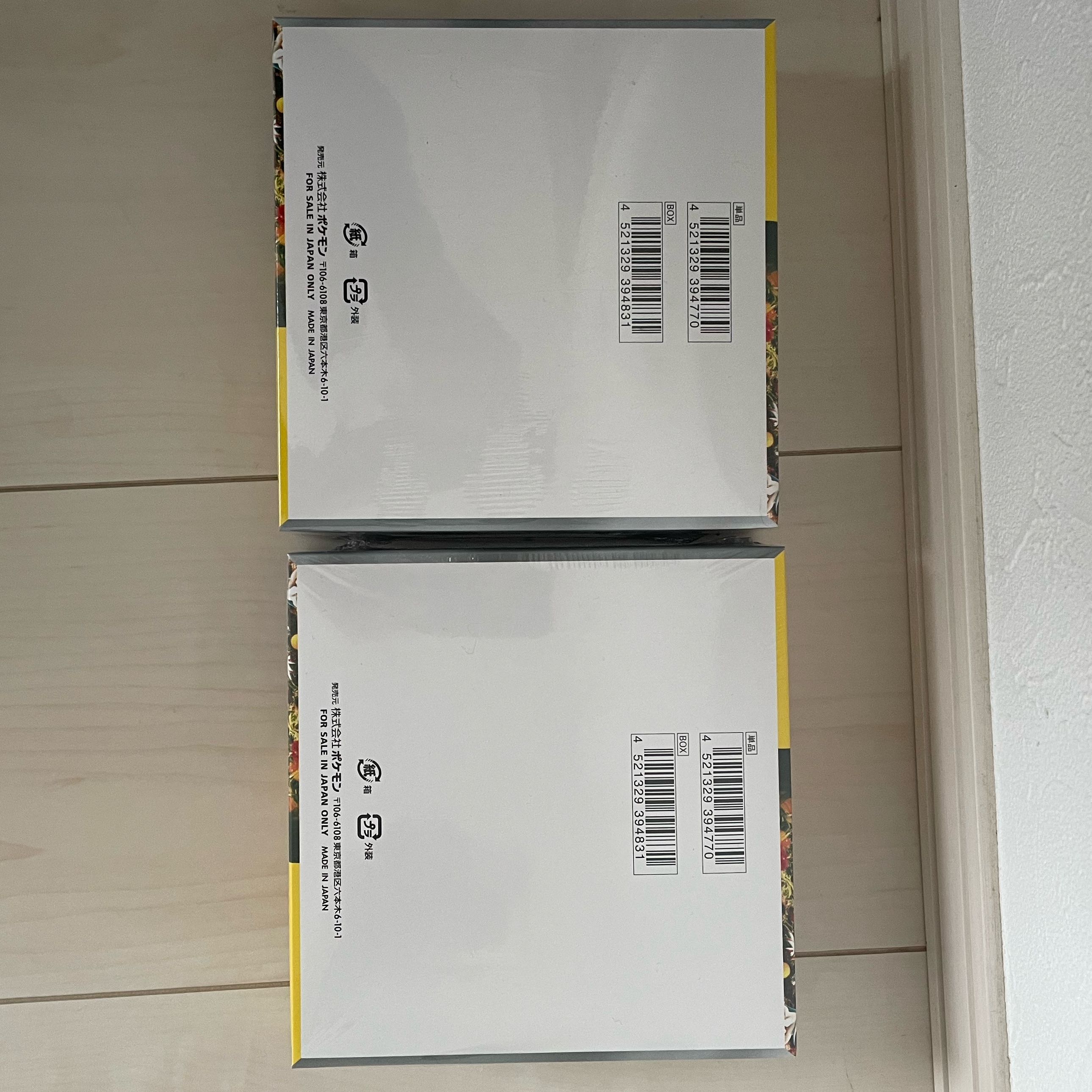 Pokémon Card Wild Riryoku 2BOX with Shrink 2BOX