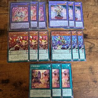 【幻奏】新規 幻奏の華歌神フラワリング・エトワール 1枚