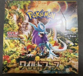拡張パック「ワイルドフォース」未開封BOX  1BOX