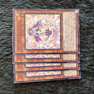 ライトローミディアム ノーマル JP026