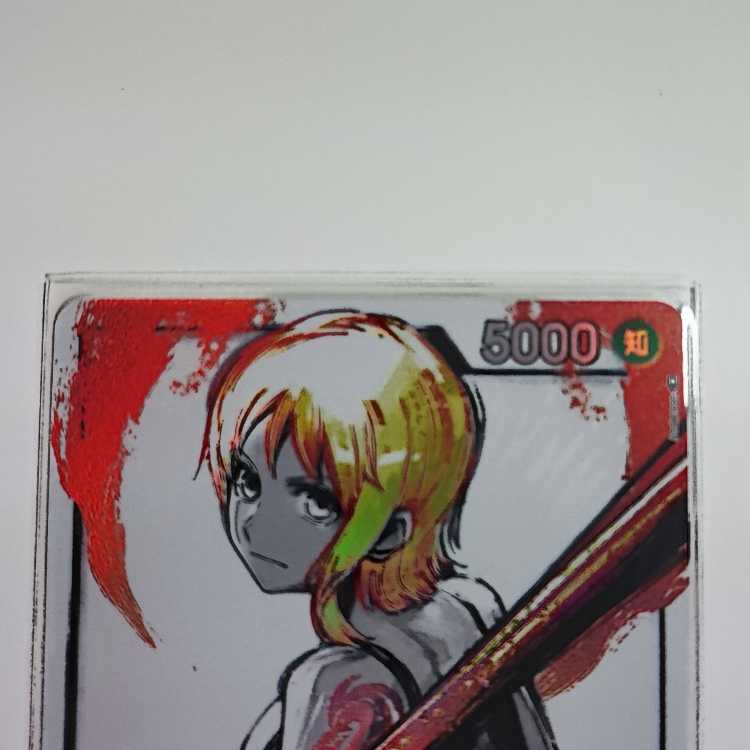 ナミ(パラレル) P-L OP03-040