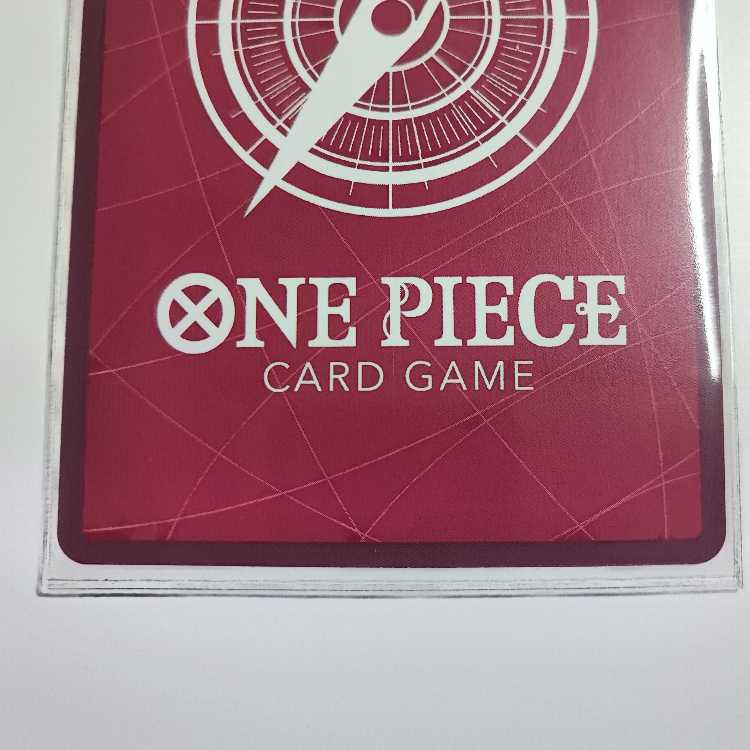 ナミ(パラレル) P-L OP03-040