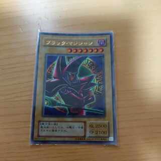 ブラック・マジシャン