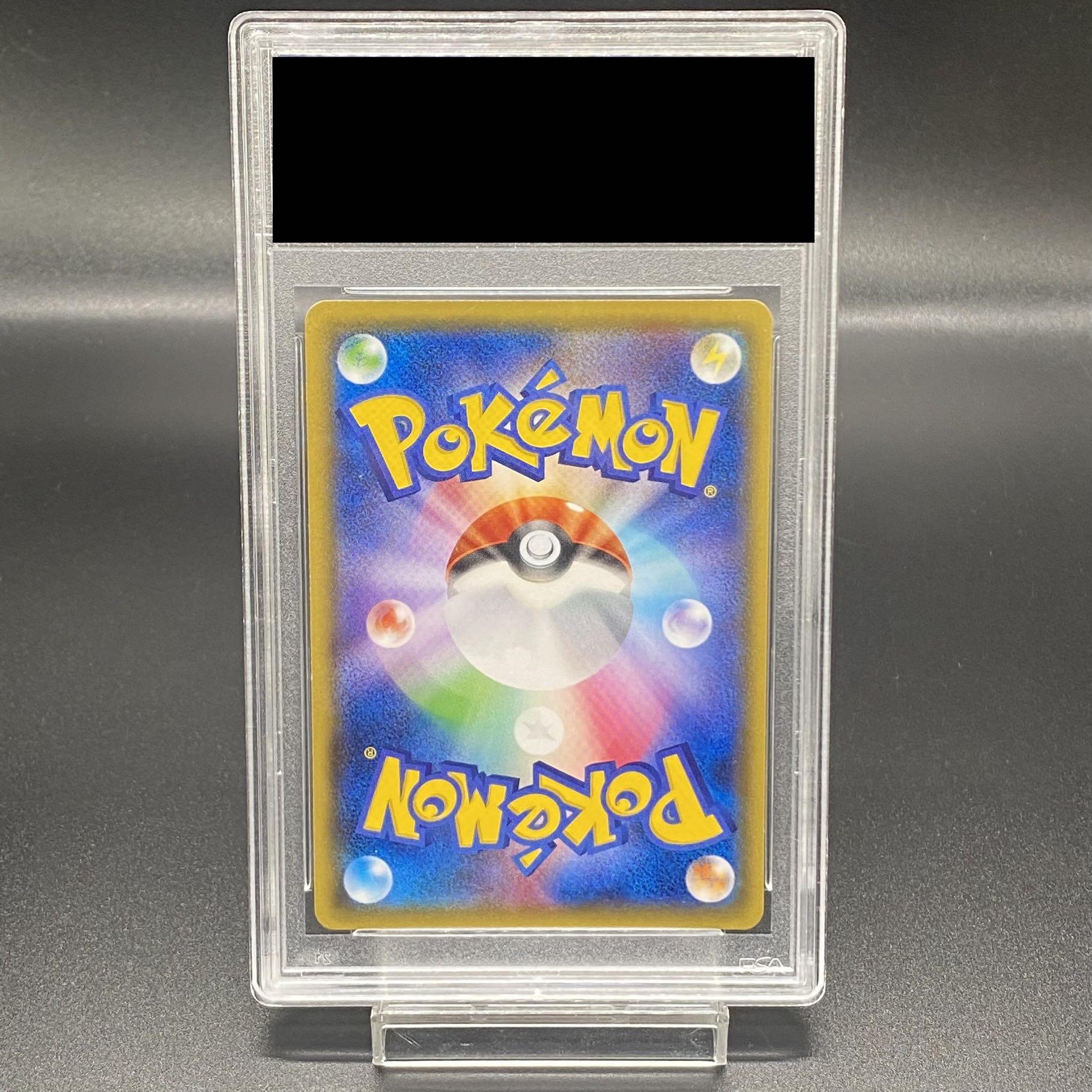 [PSA10] Gyarados Gokko Pikachu PROMO 151/XY-P