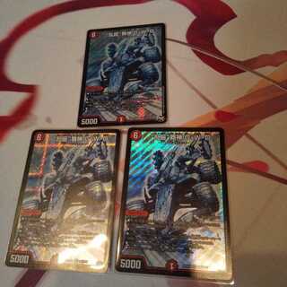 “乱振”舞神 G・W・D SE