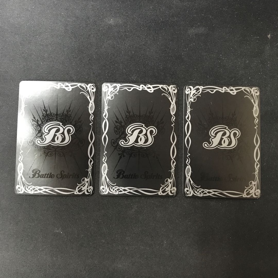 Amateru Ryujin Gran Terrace Red X-rare BS51 3 copies