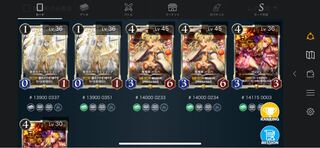 【バラ売り可能】　クリスペ　アークビショップ　イロハ　ヴィジュ