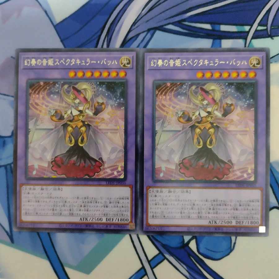 Phantom Flowering Etoile, Bach, Lefranc, and Phantom Deck Parts