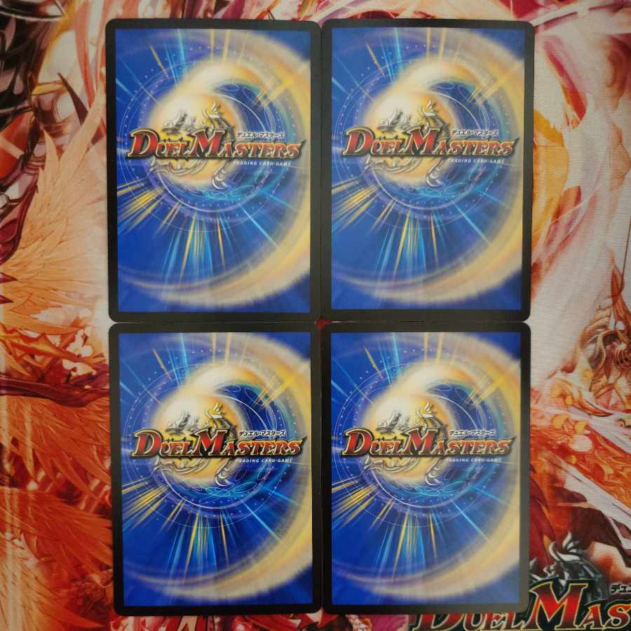 Decision of icicles and Fire arc