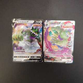 TornadusV RR 057/070