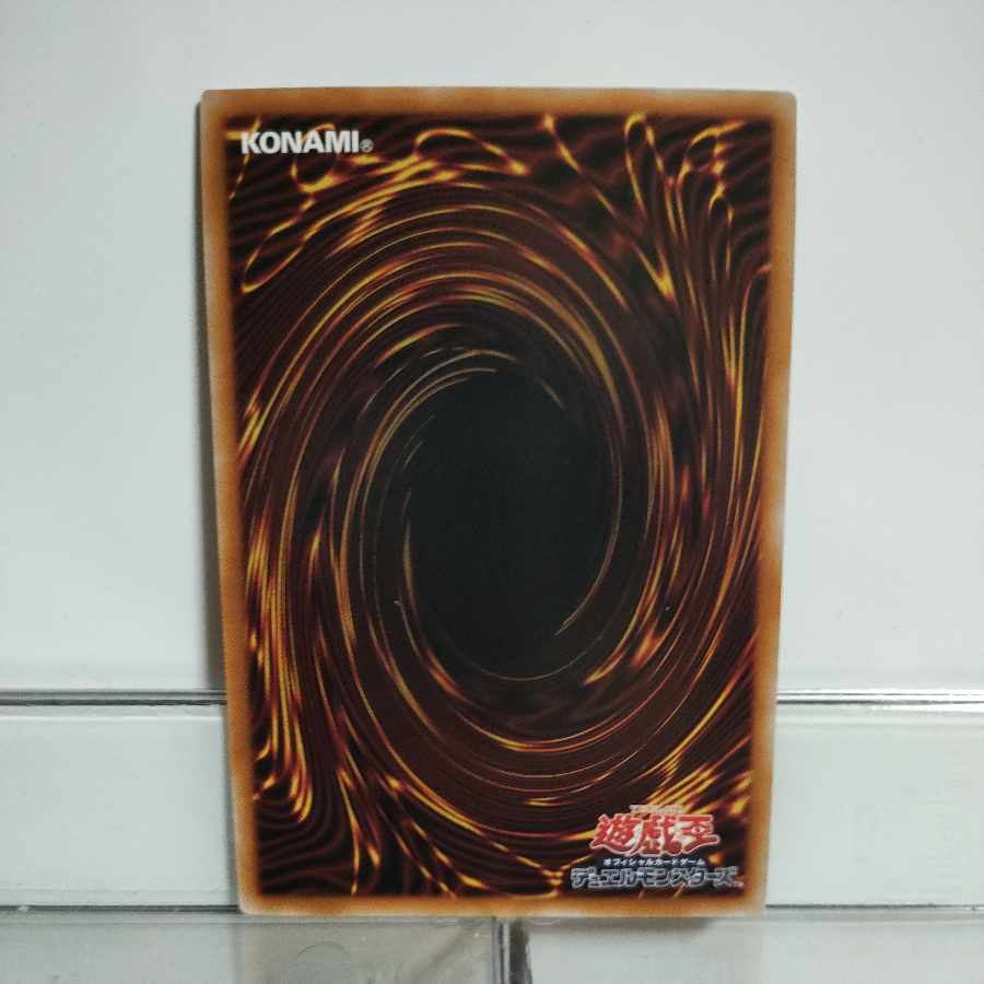 Yu-Gi-Oh Mystic Magician Zero Secret A+