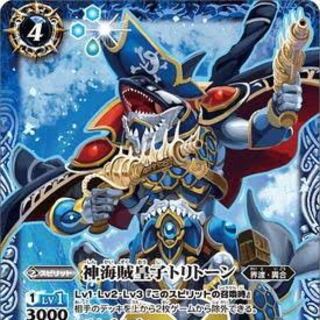 探しています 1枚