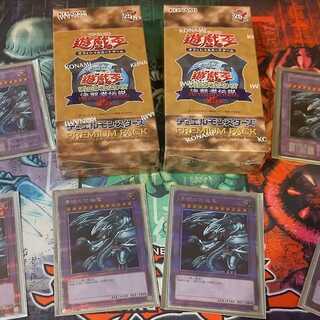 Yu-Gi-Oh! Premium Pack PREMIUM PACK -Decisive Fighting Legend QUARTER CENTURY EDITION- Unopened Box Present Campaign 1BOX