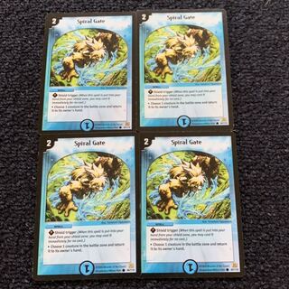 スパイラルゲート 英語版