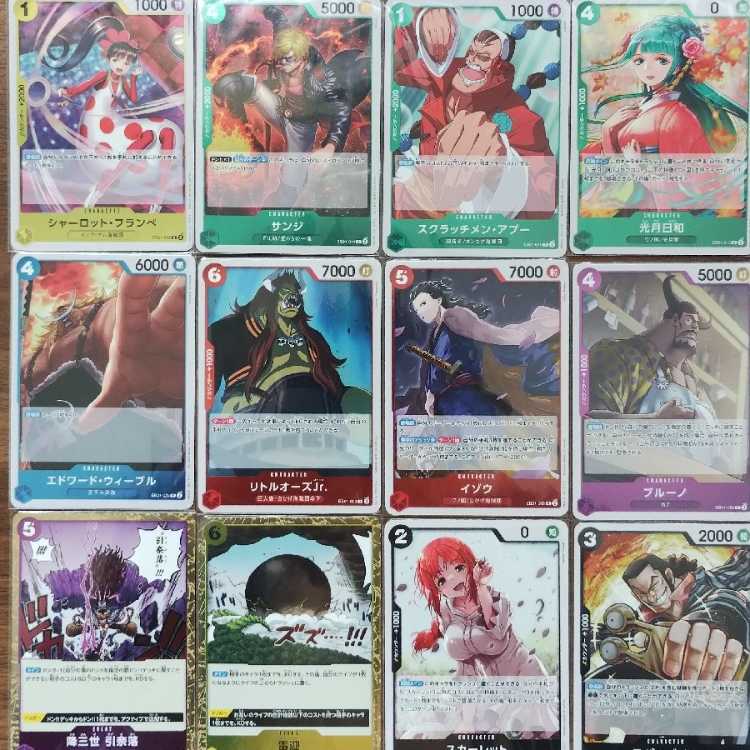 【ワンピースカードメモリアルコレクション】レアカード以上まとめ売り 1枚