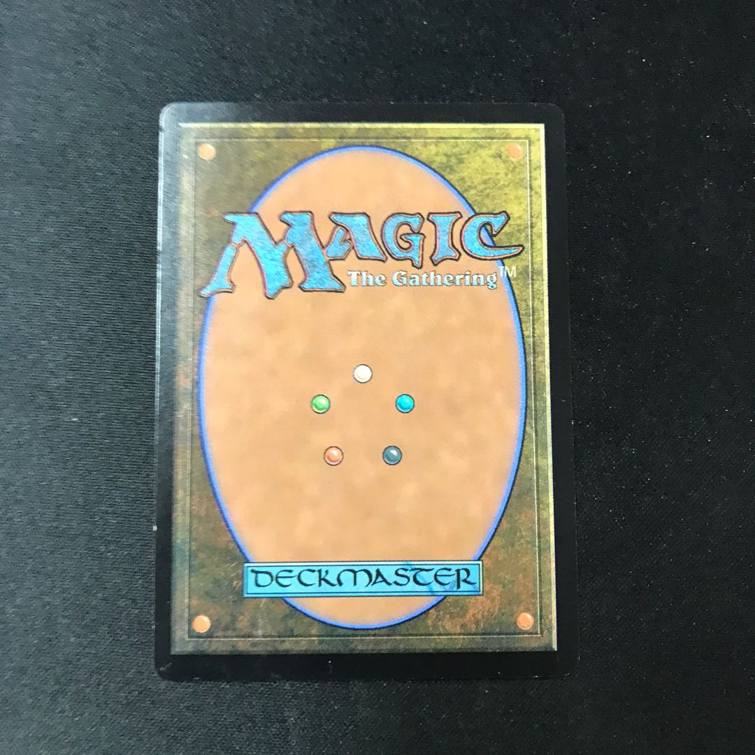 Nettlecyst Rare 231/303