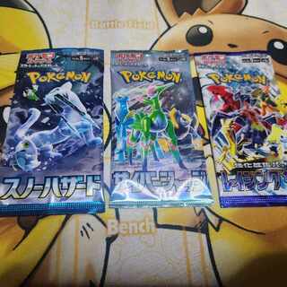 Expansion Pack "Cyberjudge" Unopened Pack PK-698 1パック