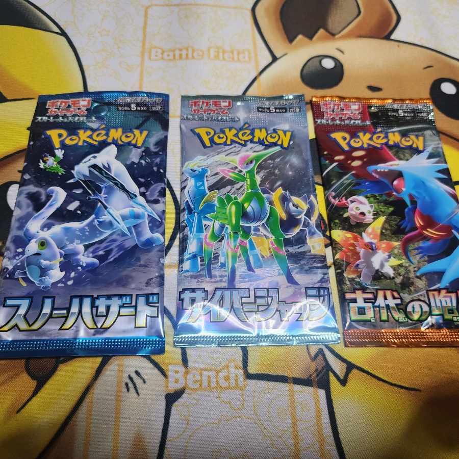 Expansion Pack "Cyberjudge" Unopened Pack PK-698 1パック