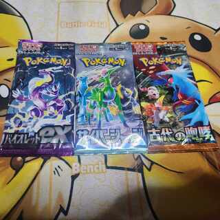 Expansion Pack "Cyberjudge" Unopened Pack PK-698 1パック